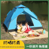 Upgrade plus-Sized Tent Outdoor Silver Glue Portable Folding Automatic Camping Picnic Overnight Beach Tent Camping Tent