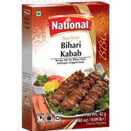 Bihari Kabab Masala 50g ( بہاری کباب مسالہ ) National