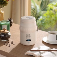Portable Electric Kettle Small Constant Temperature Kettle Electric Heating Cup Insulated Cup Travel