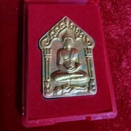 Phra Khun Paen Prai Guman LP Phat amulet thai thailand Wat Than Thahan Nakhon Sawan Province
