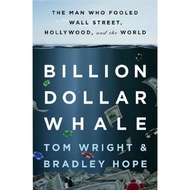 [HOISUM READ] BILLION DOLLAR WHALE