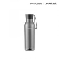 LocknLock ขวดน้ำลายคลาสสิค ECO Life Water Bottle ความจุ 550 ml. รุ่น HLC644 (สีเทา)