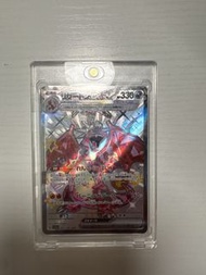 寶可夢卡牌 烈空坐 V SR