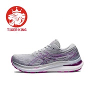 ASICS Women's Grey-Purple Gel-Kayano 29 (2E) kneepad and ankle protection Comfortable Wear Running S