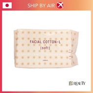 Albion ผ้าฝ้ายใบหน้า120ชิ้น1/2ถุง