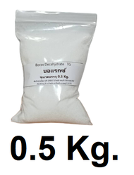 Borax บอแรกซ์ Borax Decahydrate ( บอแรกซ์ 10 น้ำ ) ขนาดบรรจุ 0.5 KG 1 KG และ ยกกระสอบ 25 KG