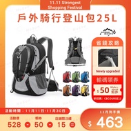 Hiking Backpack Lightweight Waterproof Travel Backpack 25L Camping Cycling Hiking Backpack Breathabl