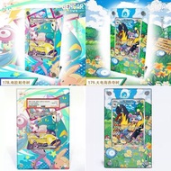 Pokemon PTCG卡牌展示架/ sv9 奇樹 電肚娃奇樹 大電海燕奇樹/PTCG展示框/Pokemon 展示架/PTCG卡展示架