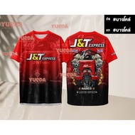 3D 3D T-Shirt "The Power Of Delivery" By J&T J & T EXPRESS Bright Red