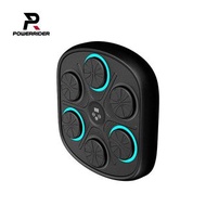 🌟 全新行貨 一年保養🌟 PowerRider MTB-03 智能音樂拳擊機🥊