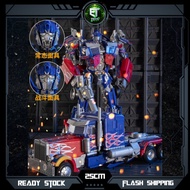 BX001 Optimus Prime Movie Transformers NOT Masterpiece MPM MPM4 MPM-4 LT02 LT-02