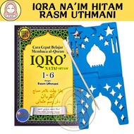 Iqra 1 - 6 set lengkap IQRA NAIM HITAM Iqra 1 6 Iqra Muqaddam Quran Iqra Digital Iqra Kanak kanak