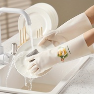 1pair, Nitrile Premium Household Cleaning Gloves, Waterproof Kitchen Dishwashing Gloves, Non-slip Housework Gloves, Durable Laundry Washing Gloves, Cleaning Supplies, Cleaning Tool