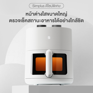 Simplus หม้อทอดไร้น้ำมัน ความจุ 5 ลิตร หน้าต่างกระจกใส หน้าจอสัมผัส LCD โฮโลแกรม การปรับอุณหภูมิบริเ