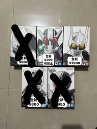 真骨彫 W系列 SHF 幪面超人W kamen rider double Skull W cyclone joker extreme eternal E哥 W heat metal Fang Joke