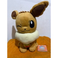 Pokemon Eevee with Fire Stone Plushie