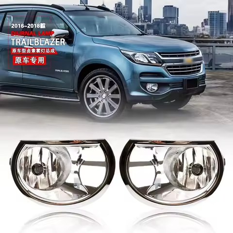 1 set Fog Lights Headlight For Chevrolet Kurod Trailblazer 2016 2017 2018 Fog Lamp Cover Grill Bezel