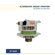 ไดชาร์จ นิสสัน NISSAN FRONTIER 3.0 Zdi/ZD30DD (Built-แท้ใน)