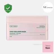 [VT Cosmetics] CICA Collagen Mask 30ea / Korean CICA Mask / Collagen Boost / 100% Genuine by SeoulOp