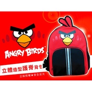 [Angry Birds Angry Birds] Styling Spine Protection School Bag (AB6057)
