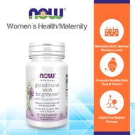 Now Foods, Solutions, Glutathione Skin Brightener, 30 Veg Capsules