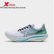 XTEP/TEP 260X Racing Carbon Board Running Shoes Men's Shoes Professional Marathon Running Shoes Mesh