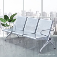 Stainless Steel Link Chair Waiting Public Station Seat Liquid Infusion Chair Three-Seat Bank Airport
