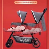 Twin Baby Stroller Can Sit and Lie Front and Rear Double Stroller Two-Child Baby Car Stroller Lightweight Folding Shock Absorber