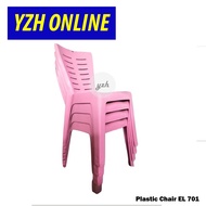 Plastic Chair EL701 / Dining Chair 10 colour choices / 3V Plastic Chair Ready Stock Free Delivery