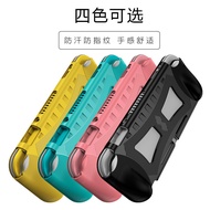 Nintendo Switch Lite Protect Case Solf TPU Case for Switch Lite NSL