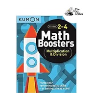 Kumon Math Boosters Multiplication And Division
