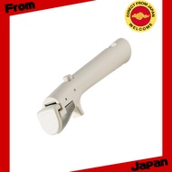 CAROTE Frying Pan & Pot Handle [Direct from Japan]