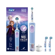 Oral-B Kids Electric Toothbrush Set