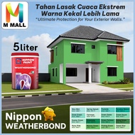 📌 (NO EXCHANGED / REVERSED) (1598-1651) 5L Nippon Paint Exterior Weatherbond Delightful Greens & Blu