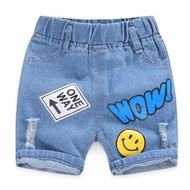 Seluar Kid Boy jean pants - 2 to 8 years old