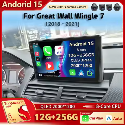 Android 15 Car Radio Multimedia Player For Great Wall Wingle 7 2018 - 2021 Auto Carplay Car Stereo D