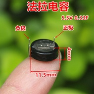Ferra Capacitor 5.5 V0.33 F