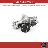 BMW 3-SERIES F30,5-SERIES G30,7-SERIES G11 WATER PUMP (ENGINE B48,B46)