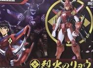 盒好殘 鎧傳 鎧伝 鎧甲聖鬥士 烈火 初版 armor plus bandai 龘