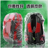 *Disposable backpack rain cover electric vehicle transparent waterproof cover mountain一次性背包防雨罩电动车透明防