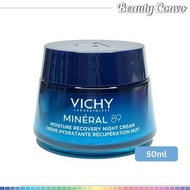 Mineral89 火山礦物保濕修護晚霜 50ml(平行進口)