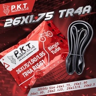 Bicycle Inner Tube Pkt Brand Size 26 1.75 (Can Be Used With 26x1.90/26x1.95/26x2.125)