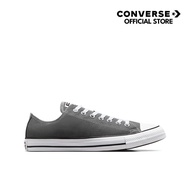 CONVERSE CTAS OX BROWN UNISEX Shoes 1J794CU_H5BRXX