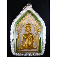 lp tim wat phra khao坤平2547 (理事模)