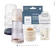 (預購）Mother-K 伸縮奶瓶免洗拋棄式奶瓶旅行組合