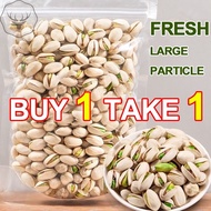 Pistachio Unsalted Pistachio Dried Fruit Nuts Nutritious And Healthy Snack Pistachio Nuts