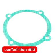 Spare Parts Sgj2051a/SGJ2070 31 COVER GASKET