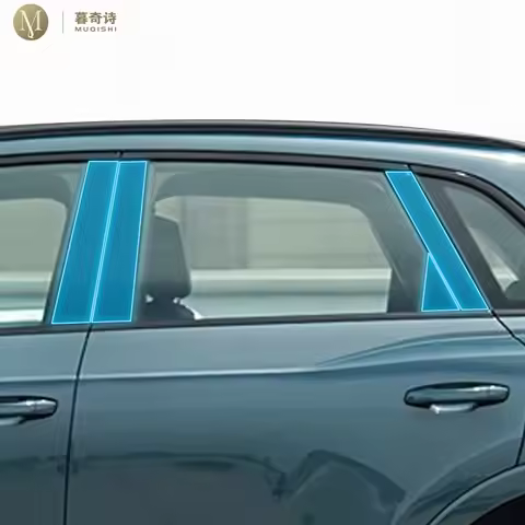 MUQSHI Car Exterior PPF Paint protective film TPU Anti scratch BC Window pillar strip film refit For