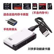 Samsung ES65 ES70 ES75 ST60 ST65 ST90 PL120 Camera Card Reader+Mobile Phone Adapter