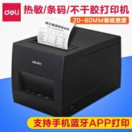 Deli Label Printer Thermal Sensitive Adhesive Sticker Printer Electronic Surface Single Bar Code Printer Receipt Portabl